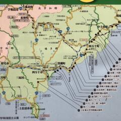 高知県の四万十市へ